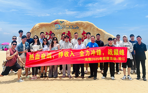 ABGŷ������԰��2025������ȫԱ�Ž��Բ�����У�