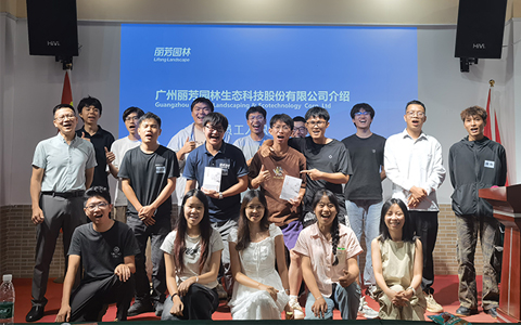 ABGŷ������԰��2025��Ӧ���ҵ����ְ��ѵԲ����Ӫ��