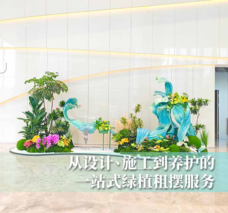 һվʽ��ֲ����