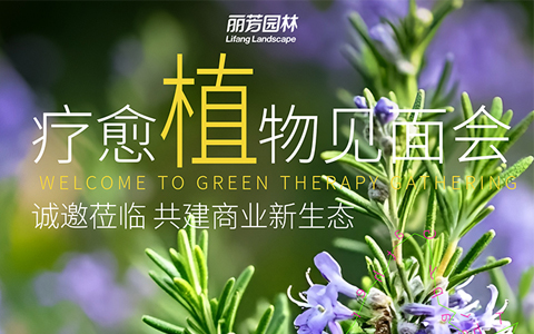 ��չԤ�� | ����������ﲩ������ԼABGŷ������԰�ֹ���ó������̬